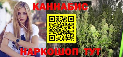 гашиш Новокубанск