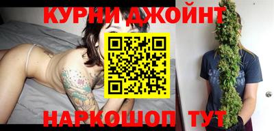 гашиш Новокубанск