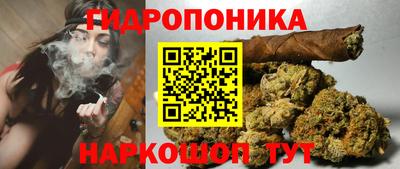 кокаин перу Новозыбков