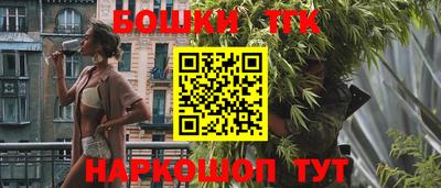 кокаин перу Новозыбков