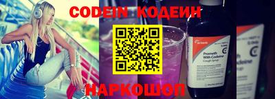гашиш Новокубанск