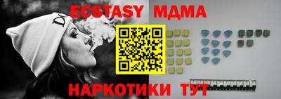 гашиш Новокубанск