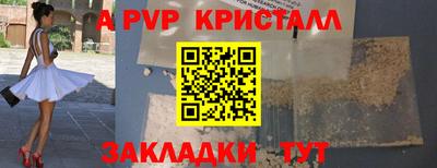 гашиш Новокубанск