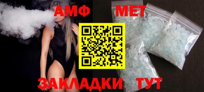 гашиш Новокубанск