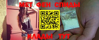 гашиш Новокубанск
