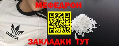 гашиш Новокубанск