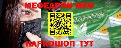 гашиш Новокубанск