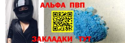 гашиш Новокубанск