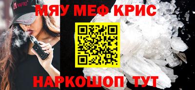 гашиш Новокубанск