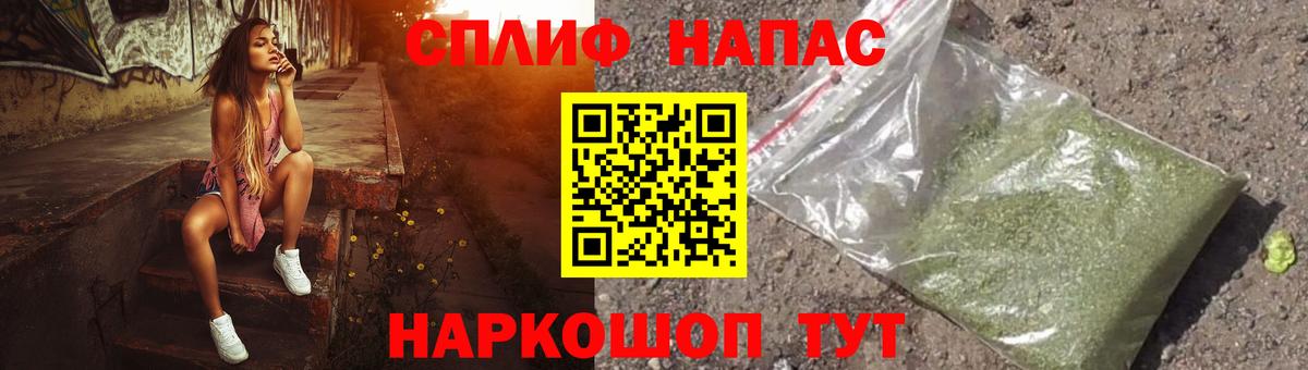 Бошки марихуана ГИДРОПОН  Вход с VPN  Бошки Шишки индика  Чернушка  Марихуана план  Бошки марихуана Bruce Banner 